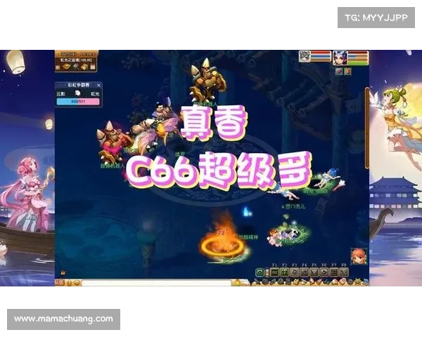 梦幻西游彩虹争霸赛全面攻略技巧解析助你轻松制胜