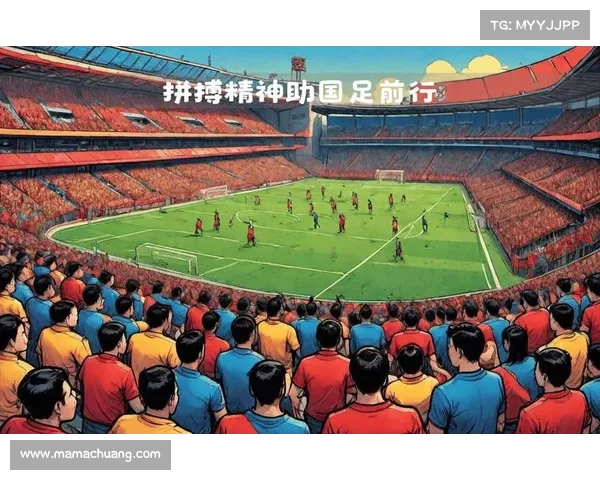 中国国足迎战日本国家队比赛时间公布焦点之战即将打响